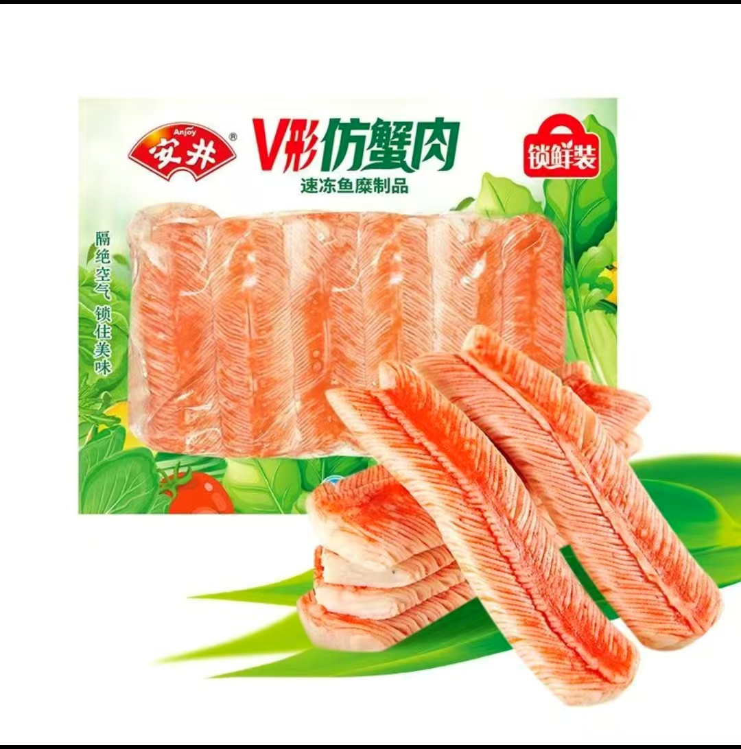 安井锁鲜装V形蟹肉涮火锅配菜食材适合关东煮韩式部队火锅