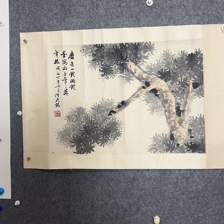 国画是我最喜欢看