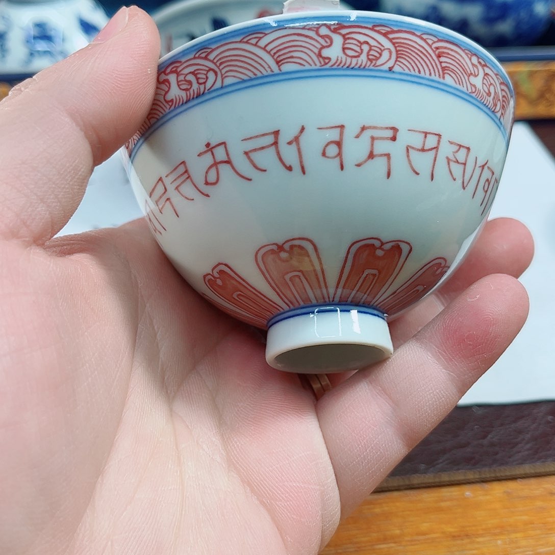 杯千年瓷都景德镇 艺术关注谢佳豪