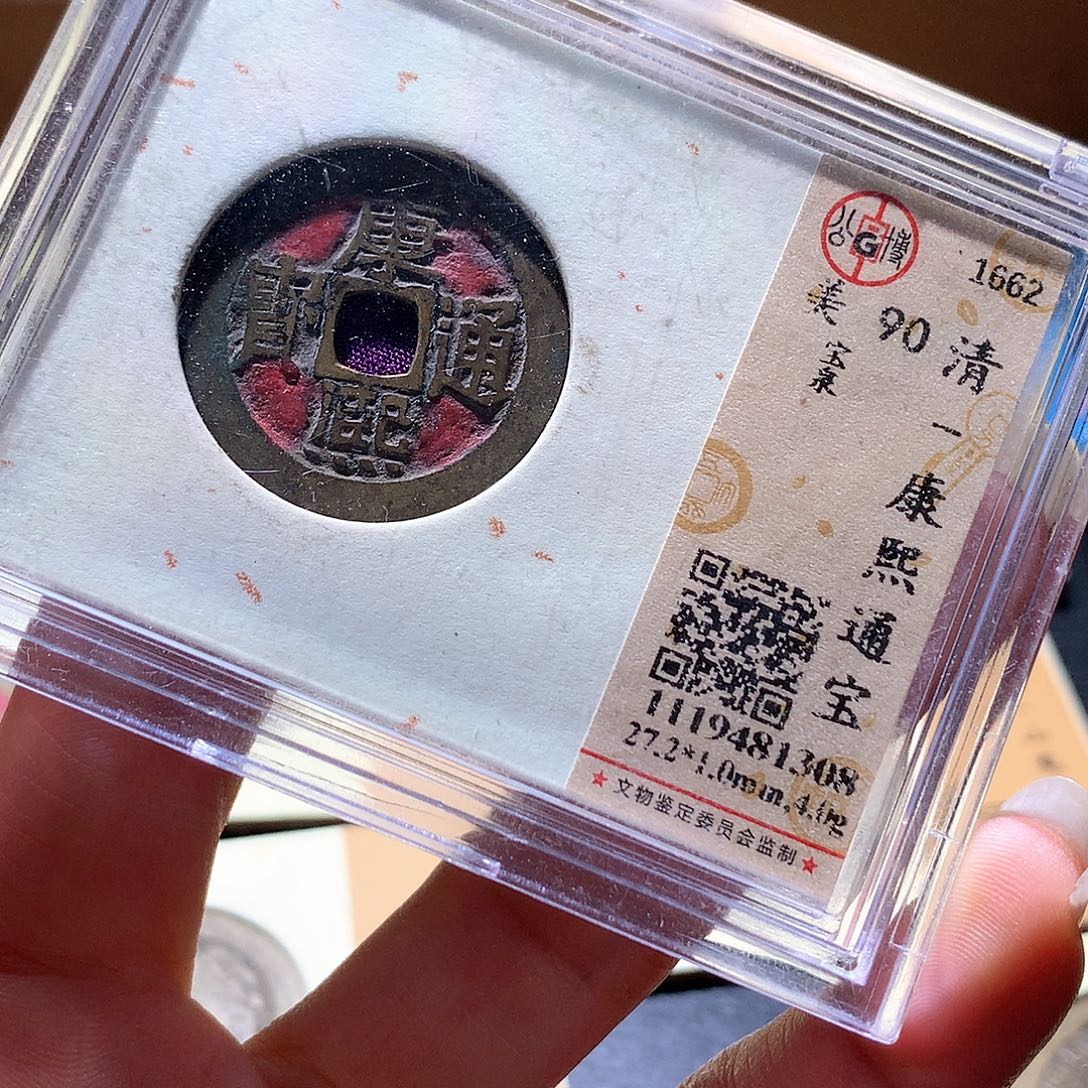铜69 发财发财发财发财