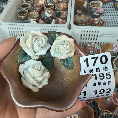 瓷片柴烧柴烧柴烧170