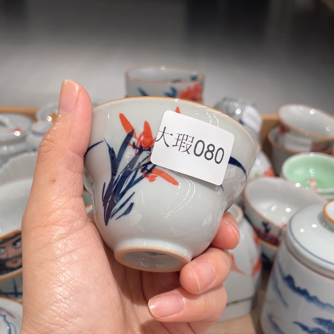 釉下手绘茶具微瑕