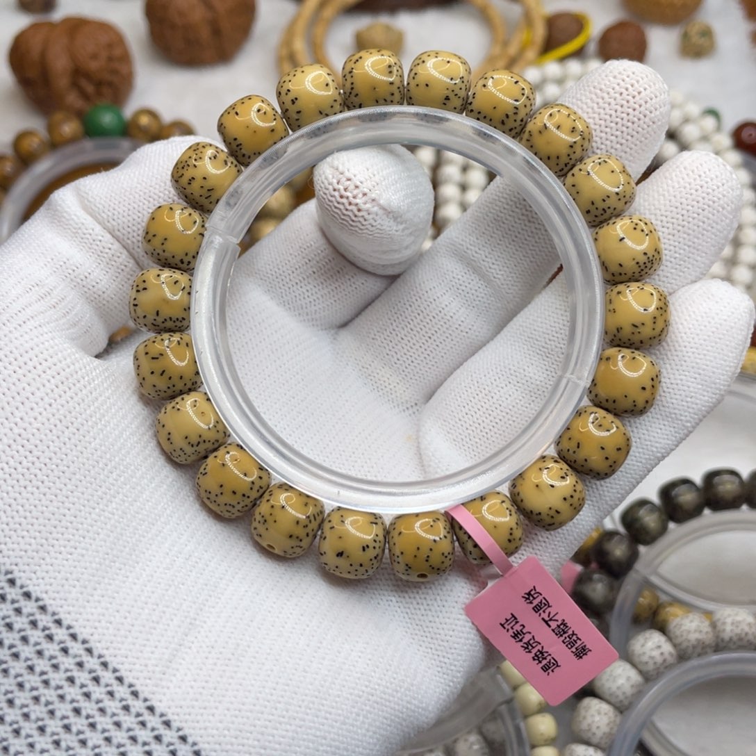 手串星月菩提10.5/9.5石玉瓷白