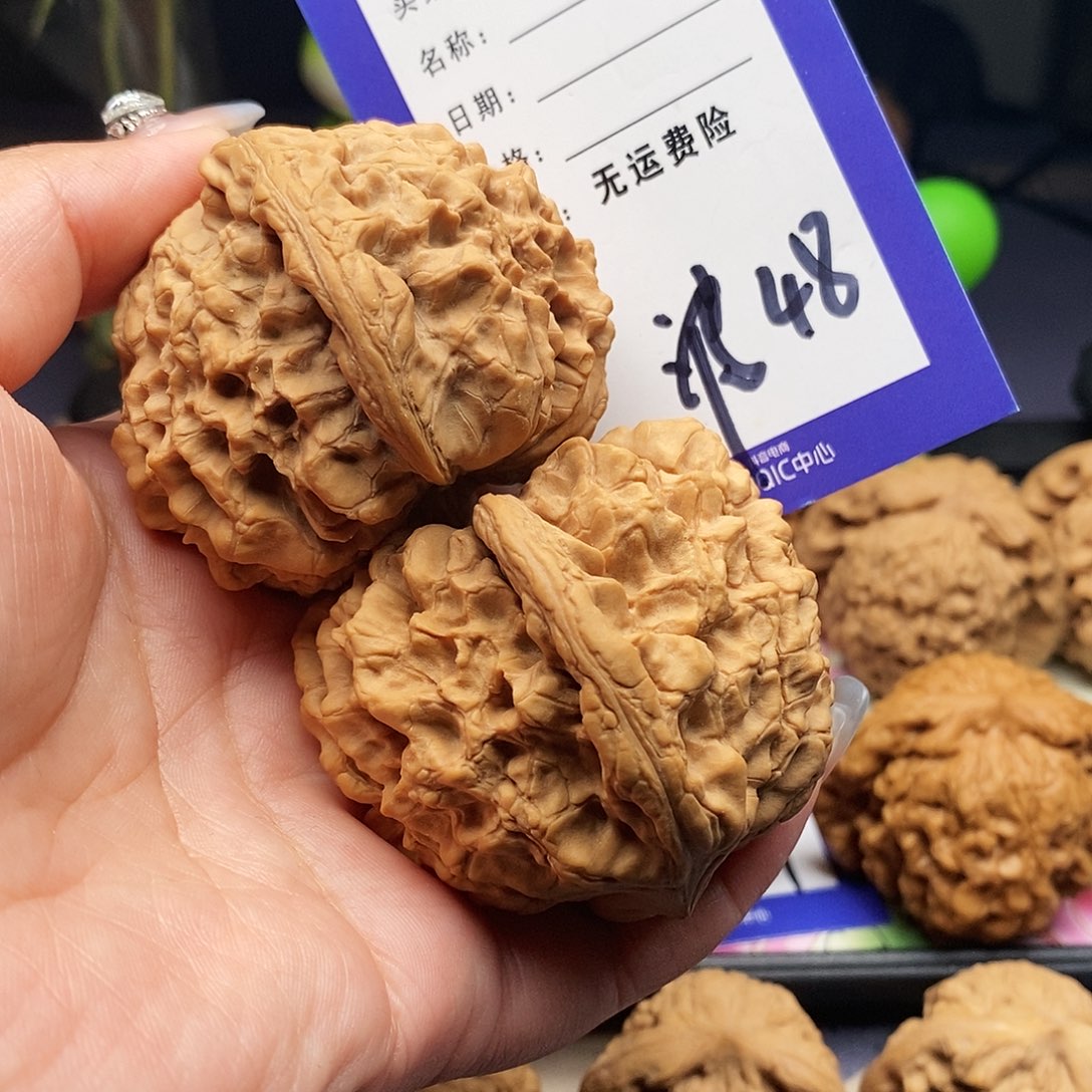 【闪购商品】文玩核桃吊坠不****❄文玩核桃48