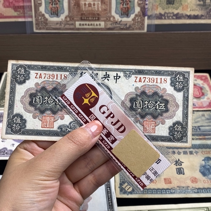 福利品。              