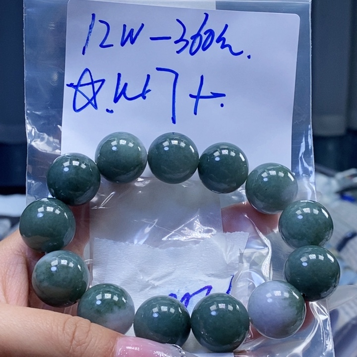 定制翡翠未镶嵌拍一发一