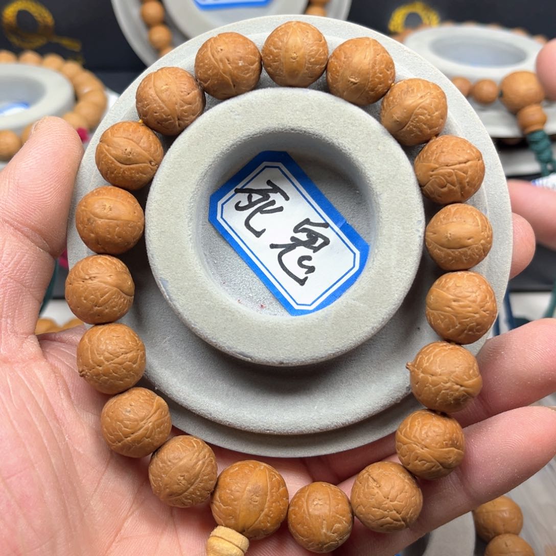 凤眼菩提手串14mm左右福利