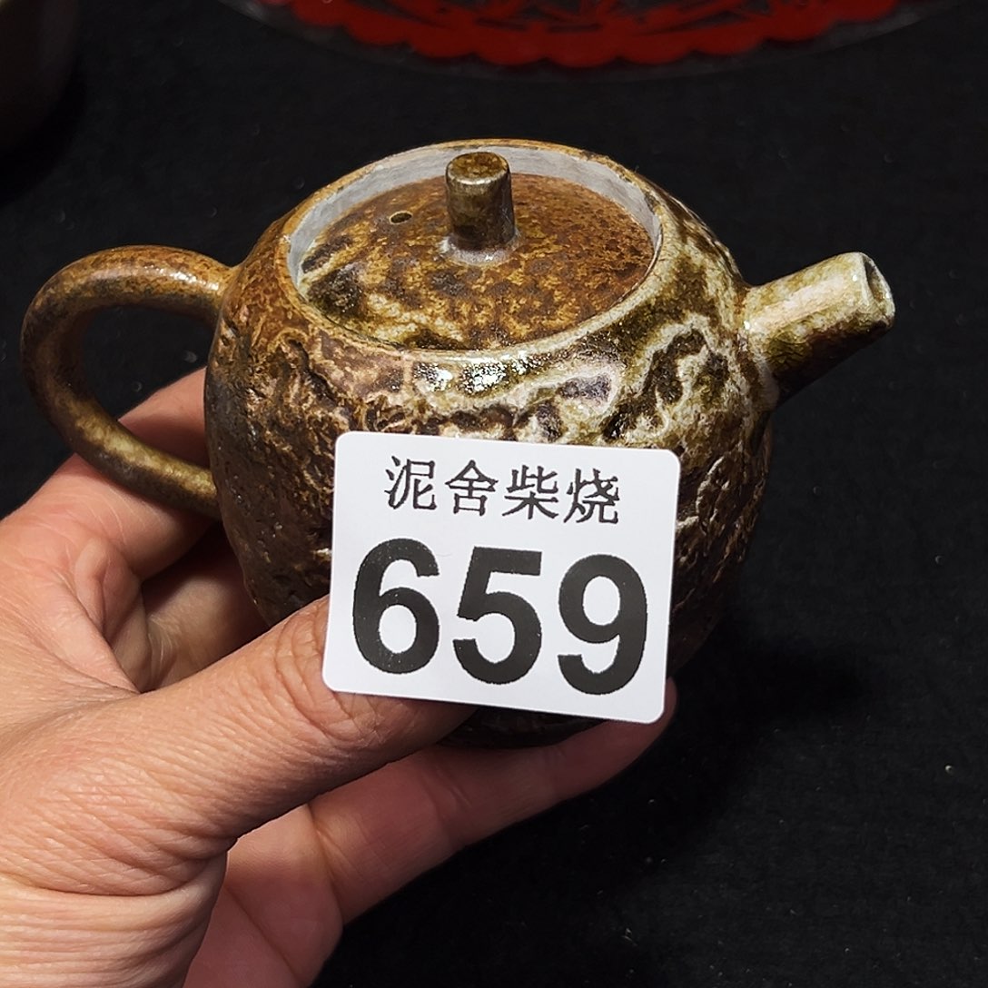 壶泥舍柴烧精品茶器