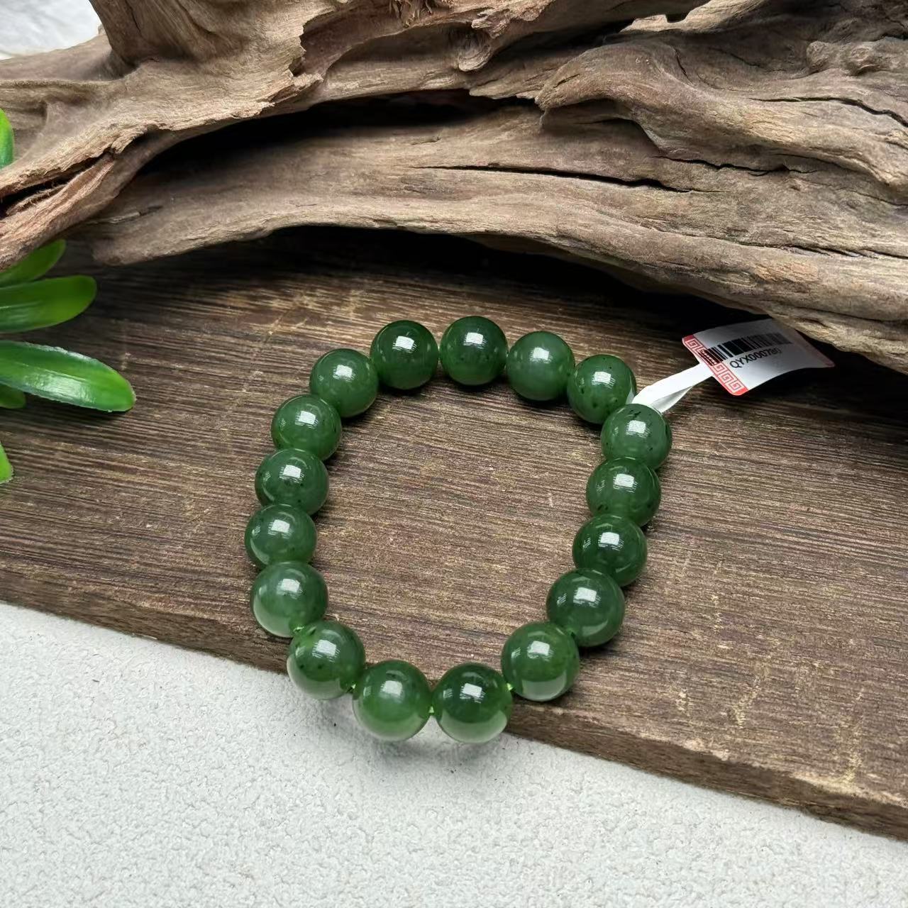 高品乌兰海碧玉单圈D112114——多样性发其一