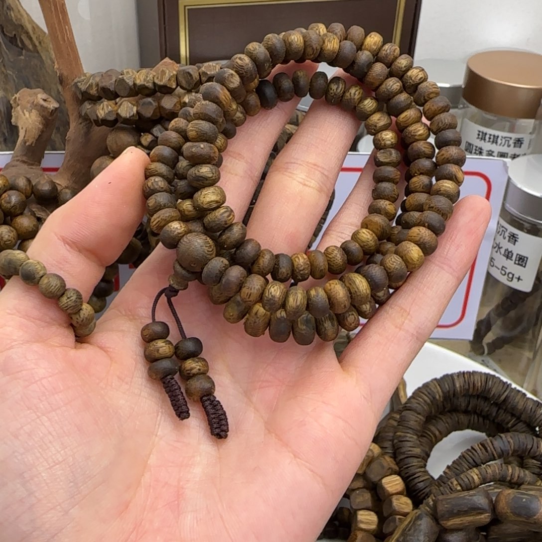 S***o沉香香囊沉香奇楠沉香卡7算盘虫漏多圈15g