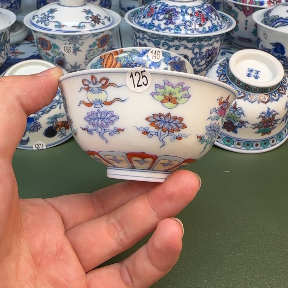 彦祖纯手工手绘茶具125