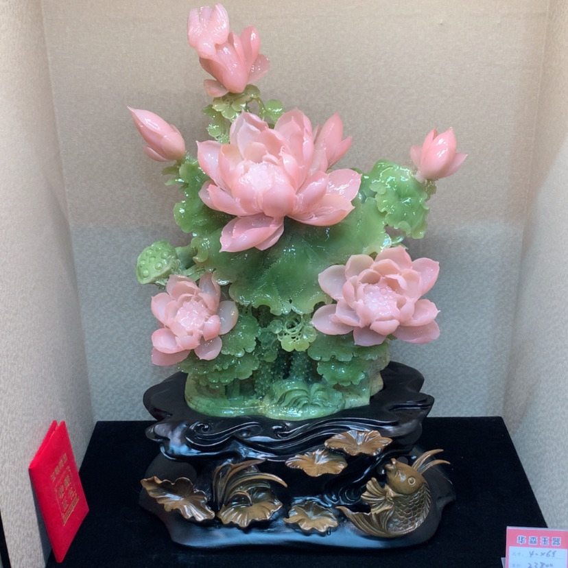 【闪购商品】未镶嵌蛇纹石玉摆件