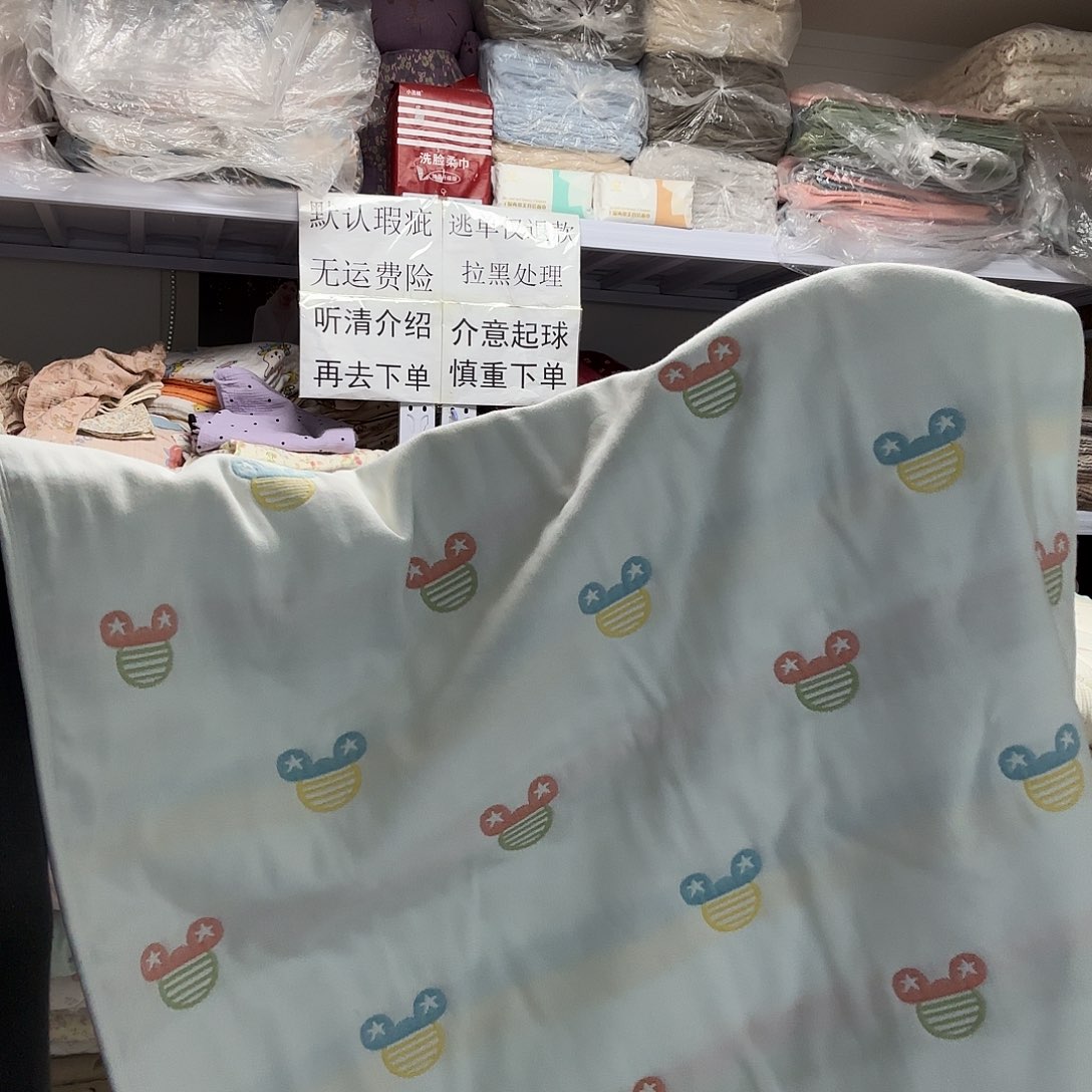 棉纯棉纱布隔尿垫一个