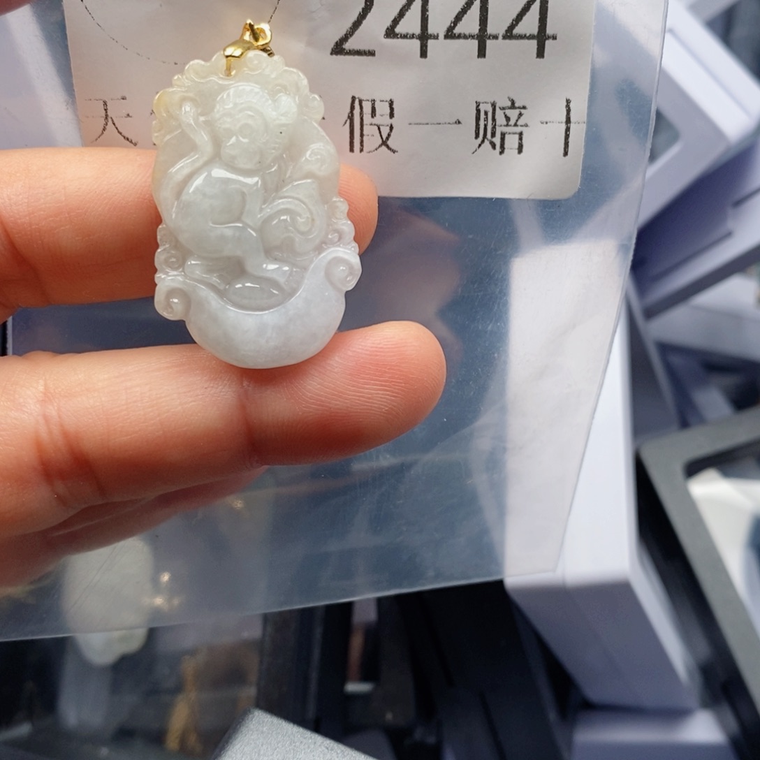 翡翠未镶嵌吊坠(不含链)2444