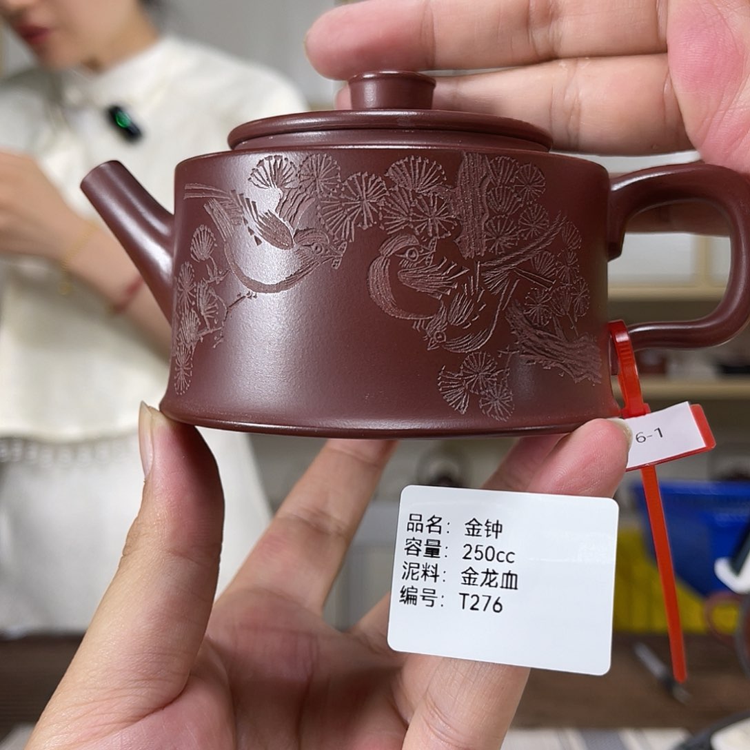 茶壶紫砂紫砂紫砂