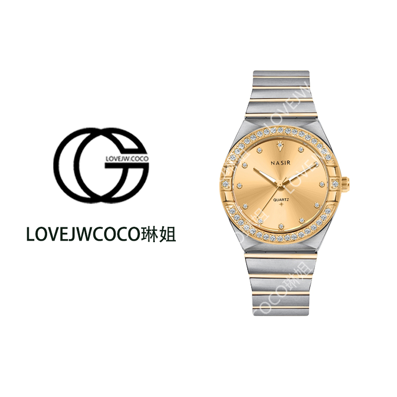 【LOVEJWCOCO】含真金真钻星座系列女士气质腕表赠真钻项链684