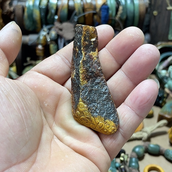 岫岩河磨玉（透闪石质玉）挂件未镶嵌