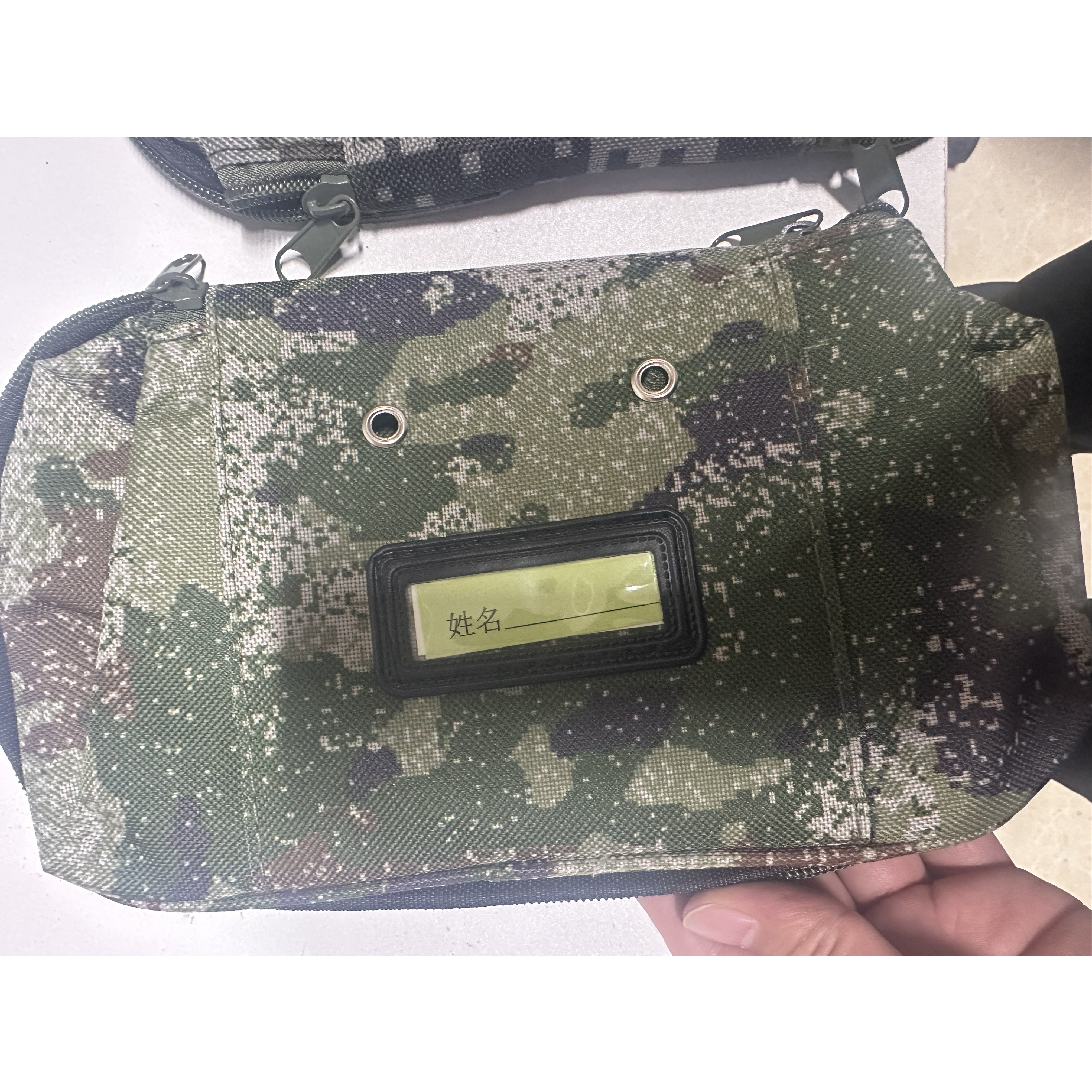 户外洗漱包折叠款