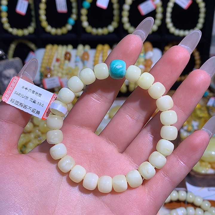 琥珀手链未镶嵌蜜蜡手串老型