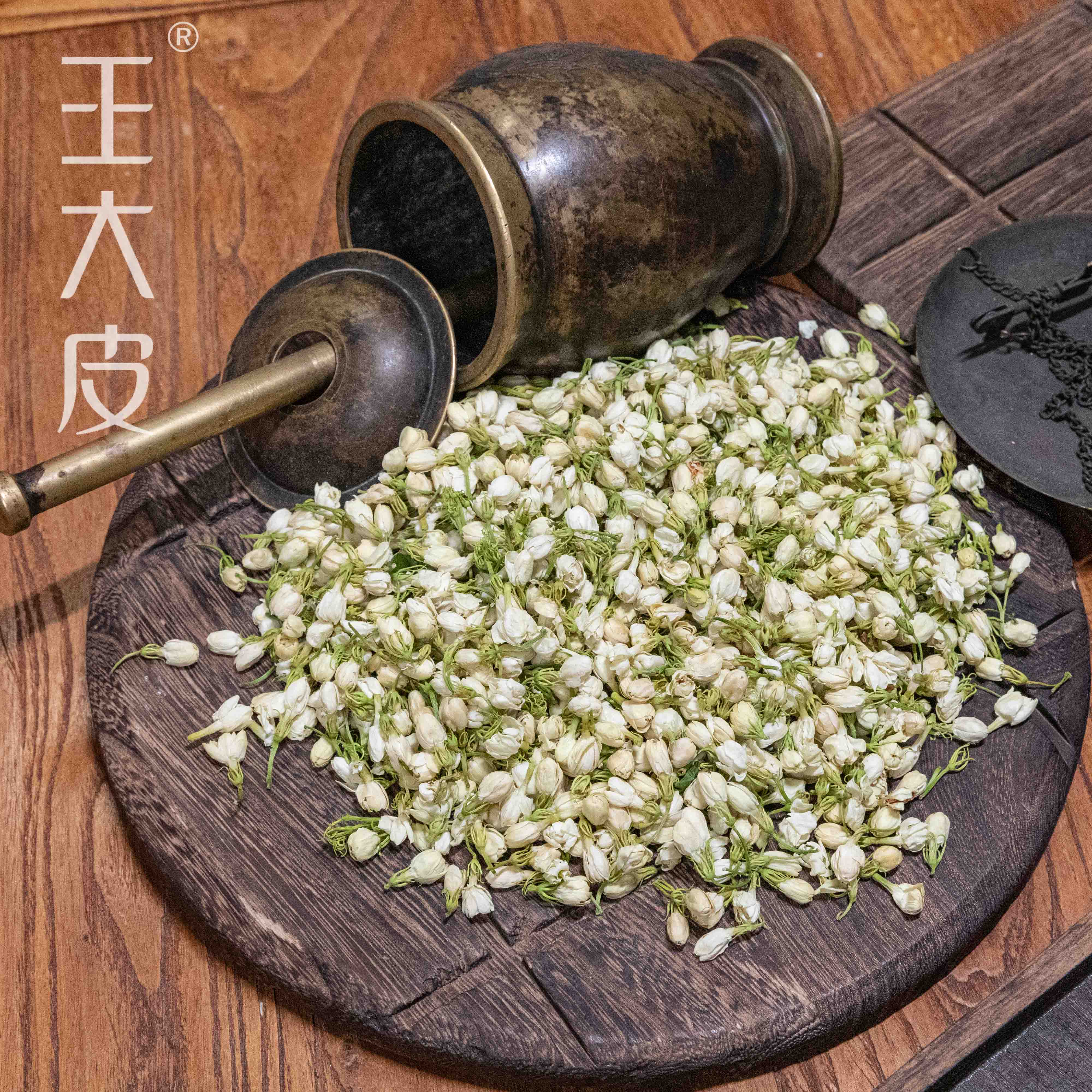 茉莉 道地高品质经方经典优质正宗原产地直邮干茉莉新货
