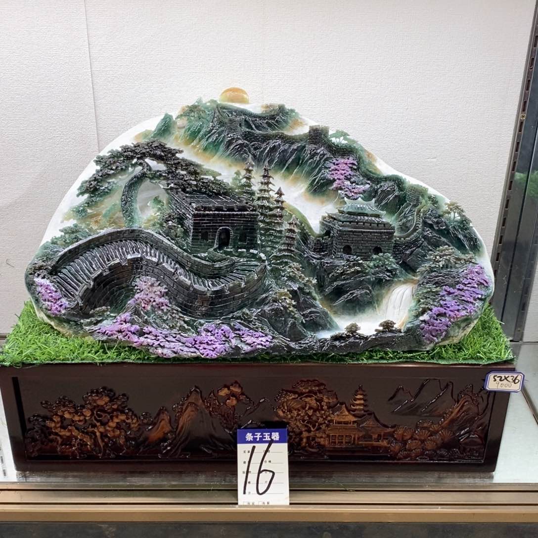 蛇纹石玉未镶嵌摆件
