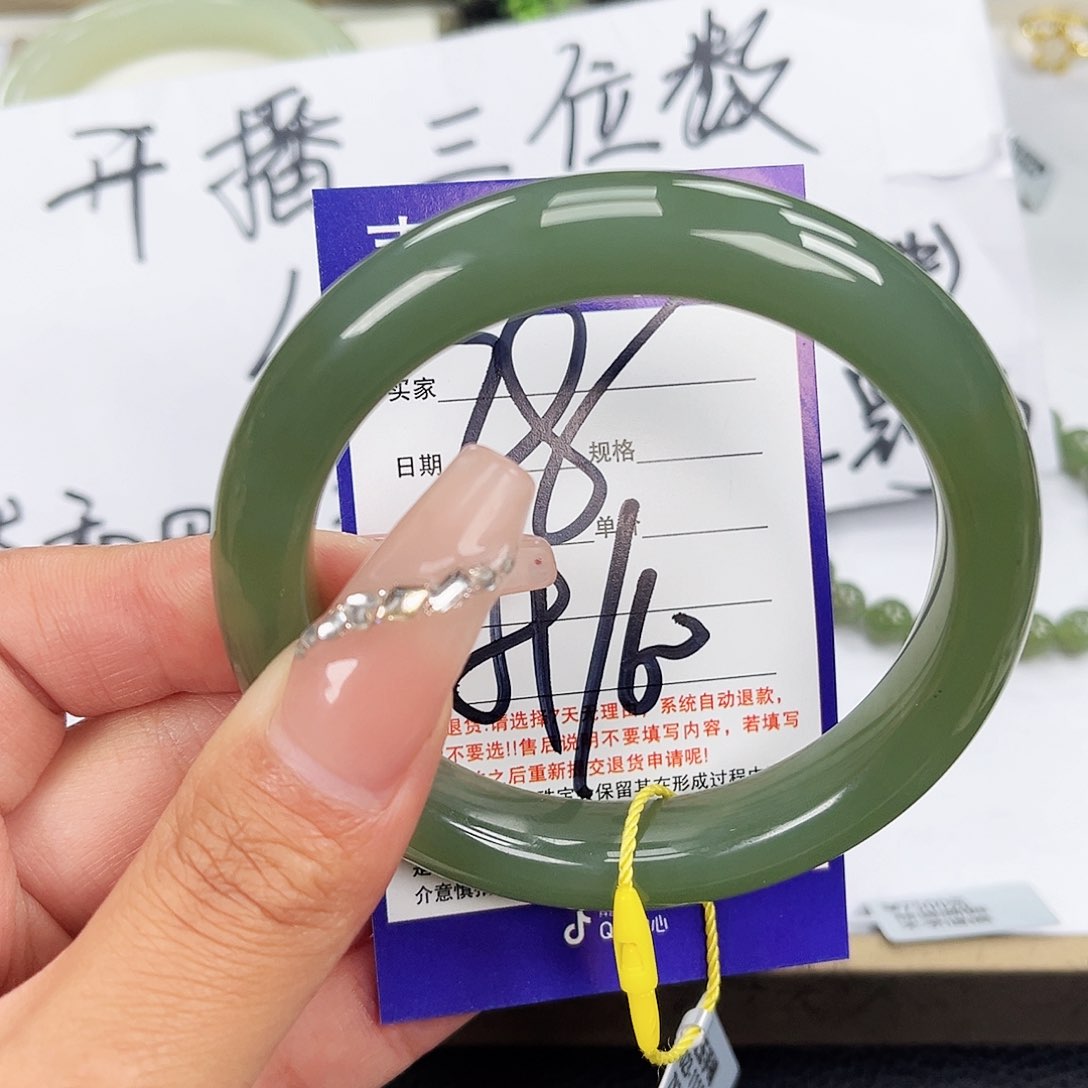 和田玉手镯未镶嵌旭*