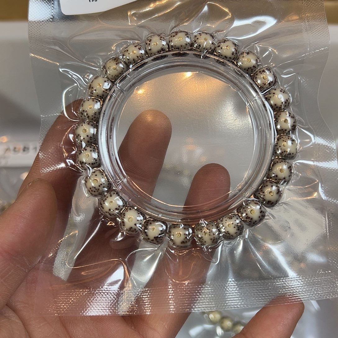 星月菩提吊坠9的，541