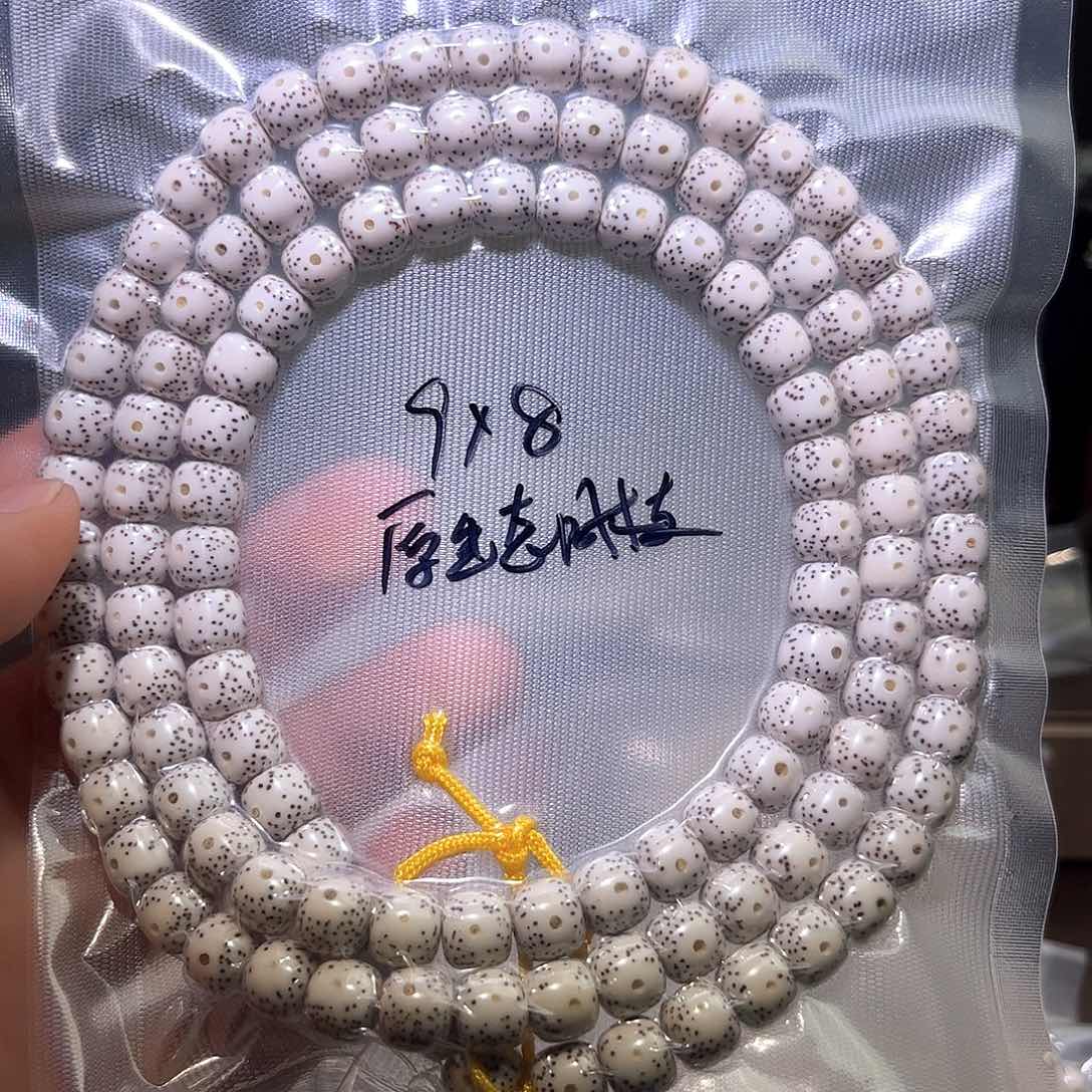 星月菩提手串浮*星月