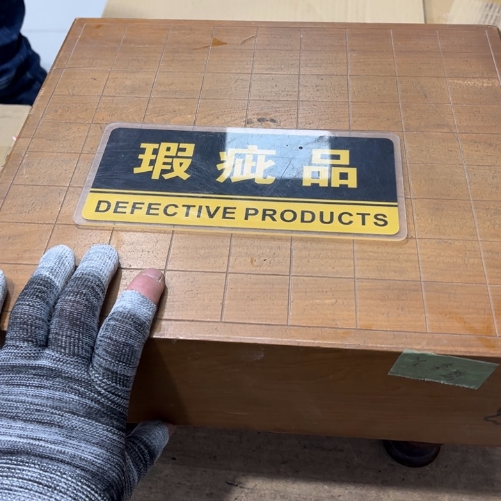 碟纵**海哈哈哈哈哈哈哈哈