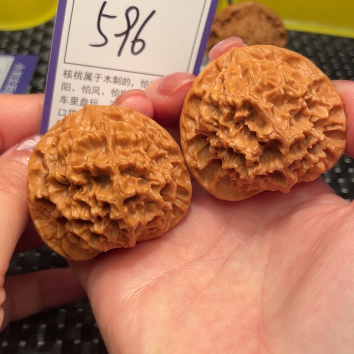 文玩核桃把件48帝王596