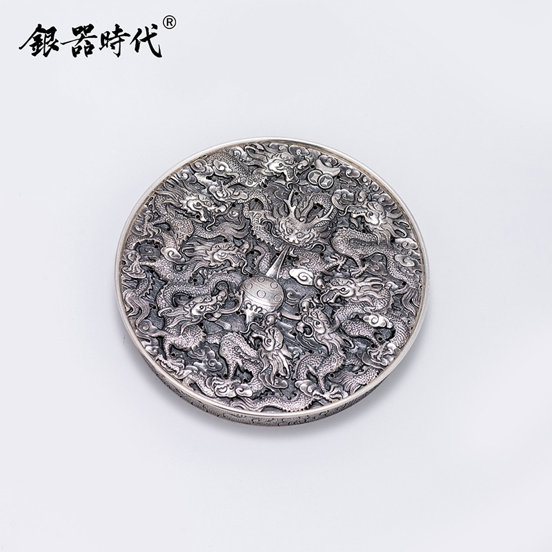 银器时代 足银999壶承家用纯手工精工錾刻九龙图茶盘茶道配件 
