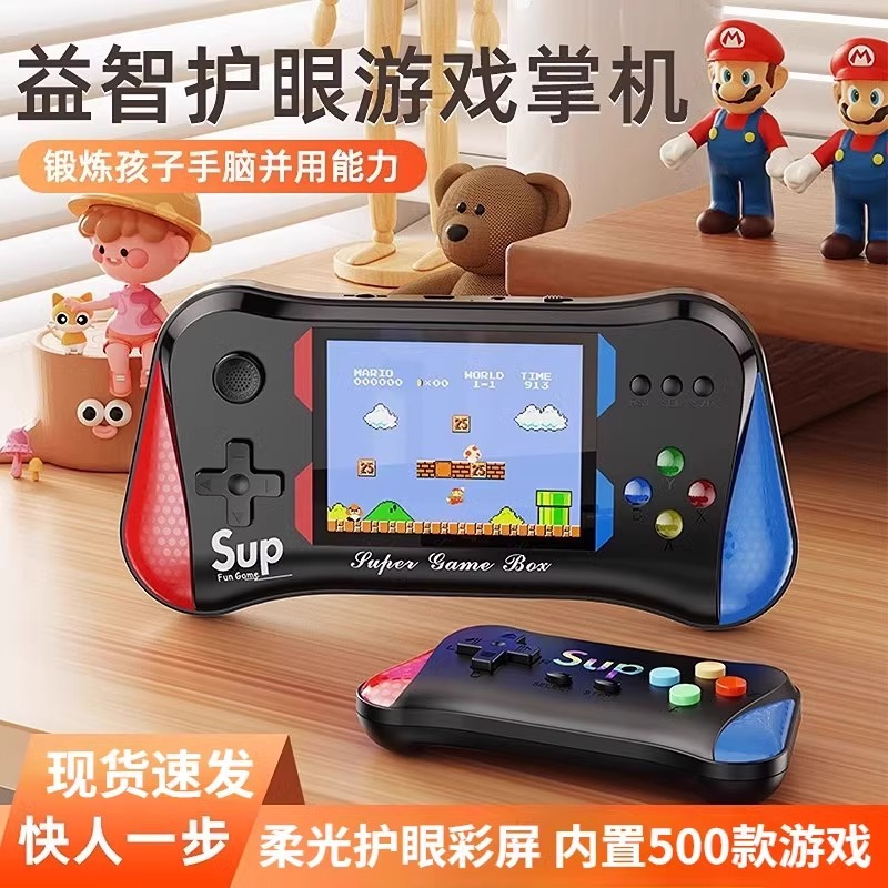 新款X7M游戏机500款经典游戏单双人掌上家庭游戏机小型电视游戏机