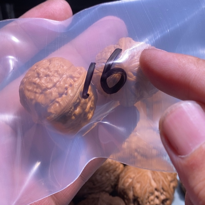 文玩核桃把件16的的一
