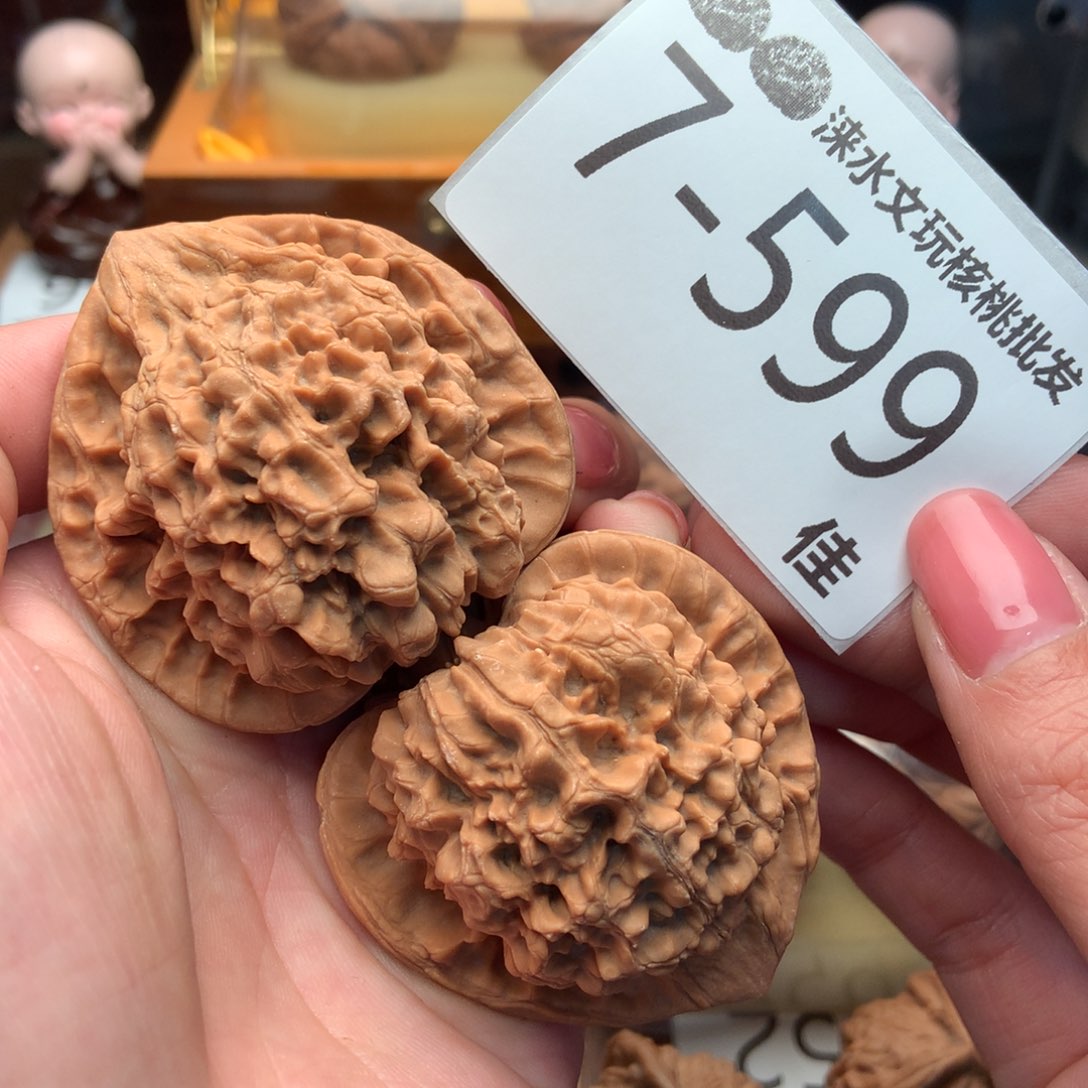 文玩核桃把件49官帽 