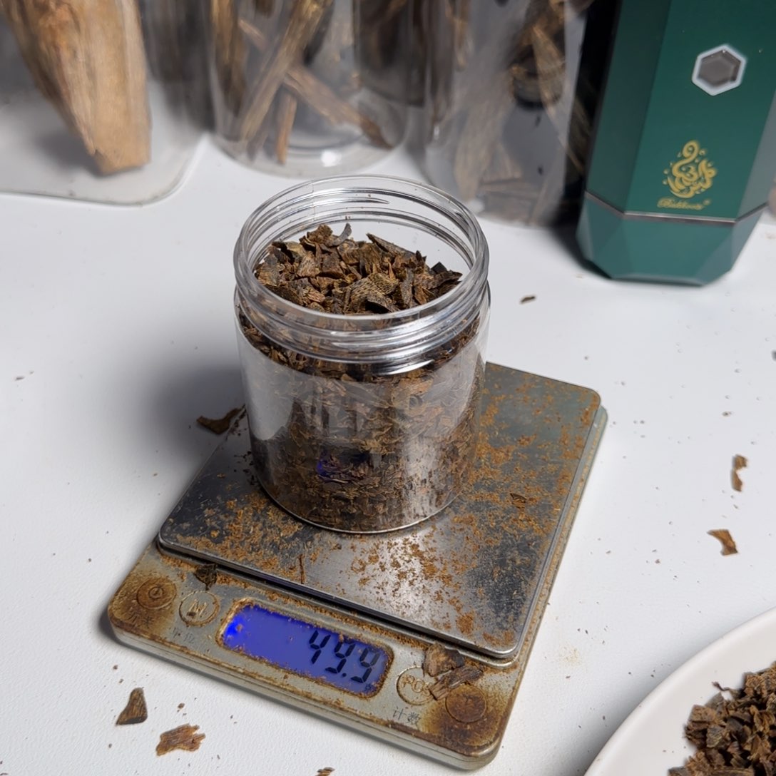 斑纹漆（虎斑木）天然沉水壳子切料50