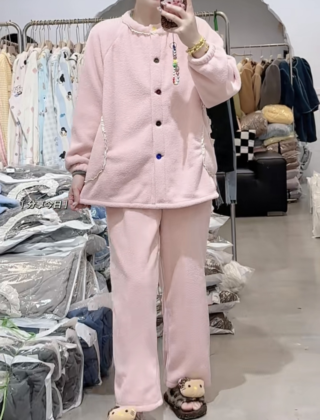 【乐淇专属】2025新款开衫彩色扣子碎花可外穿家居服