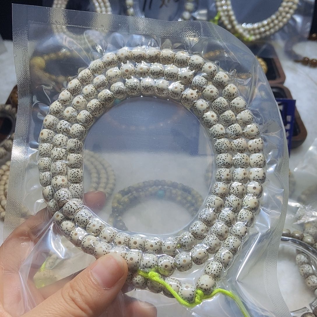星月菩提手串月留白8x 7