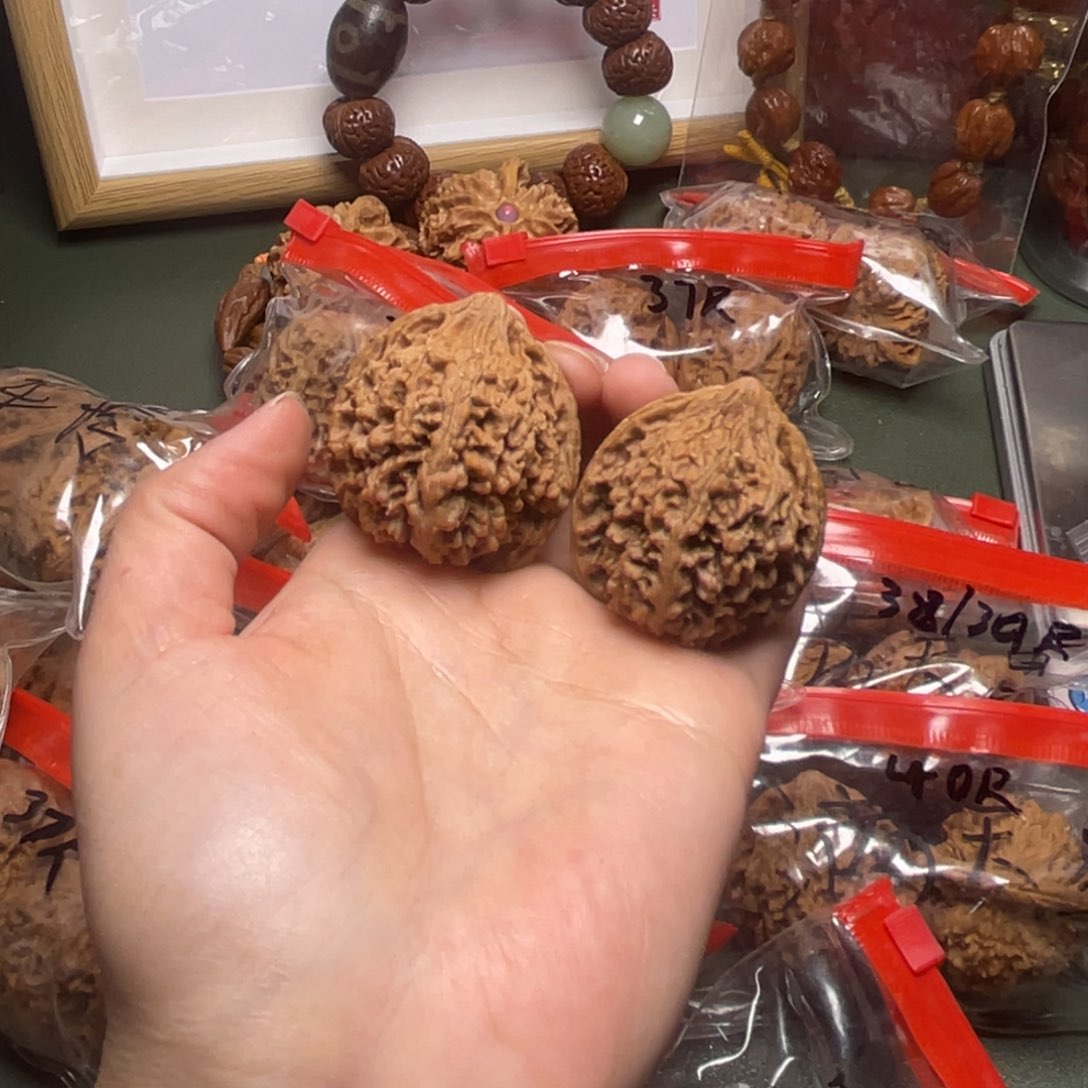 文玩核桃吊坠满天星