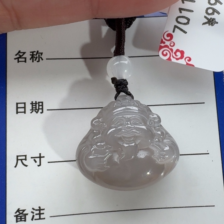 和田玉吊坠(赠链)未镶嵌