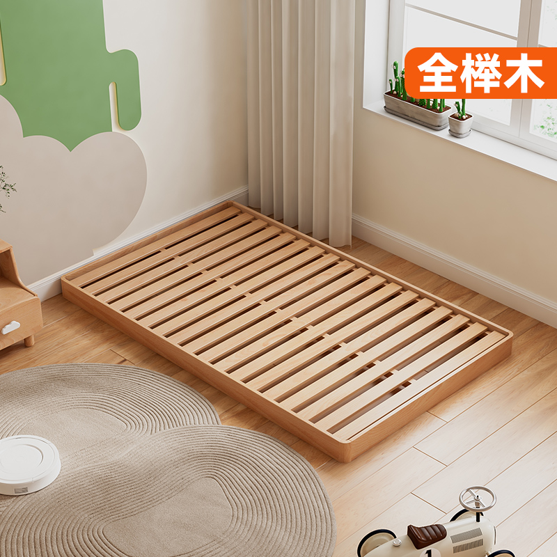家具全老店工厂木家具地台榉木品读圆弧床实