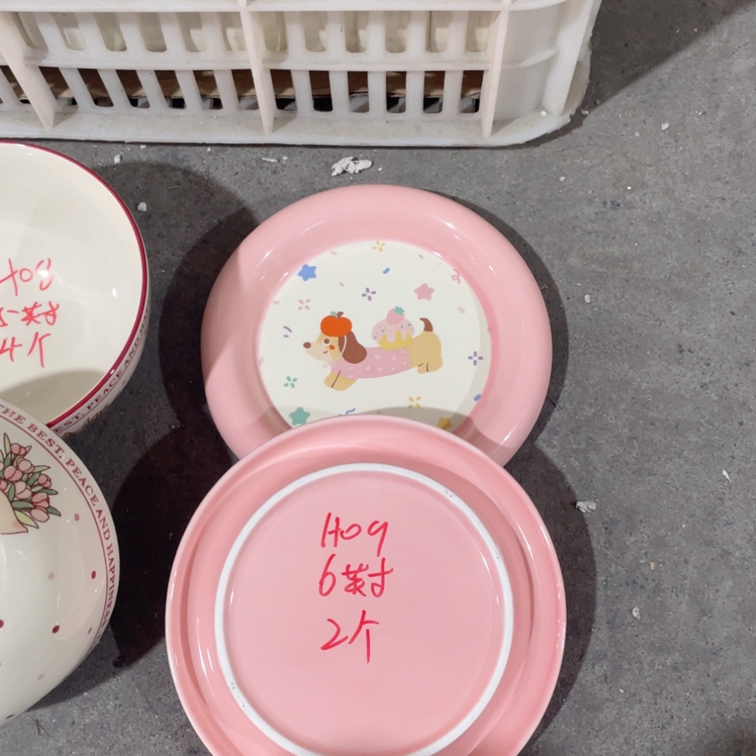  微瑕陶瓷餐具H09