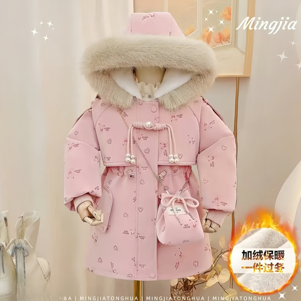 【过冬派克服】女童2024新款中大童洋气毛领皮衣加绒加厚外套秋冬