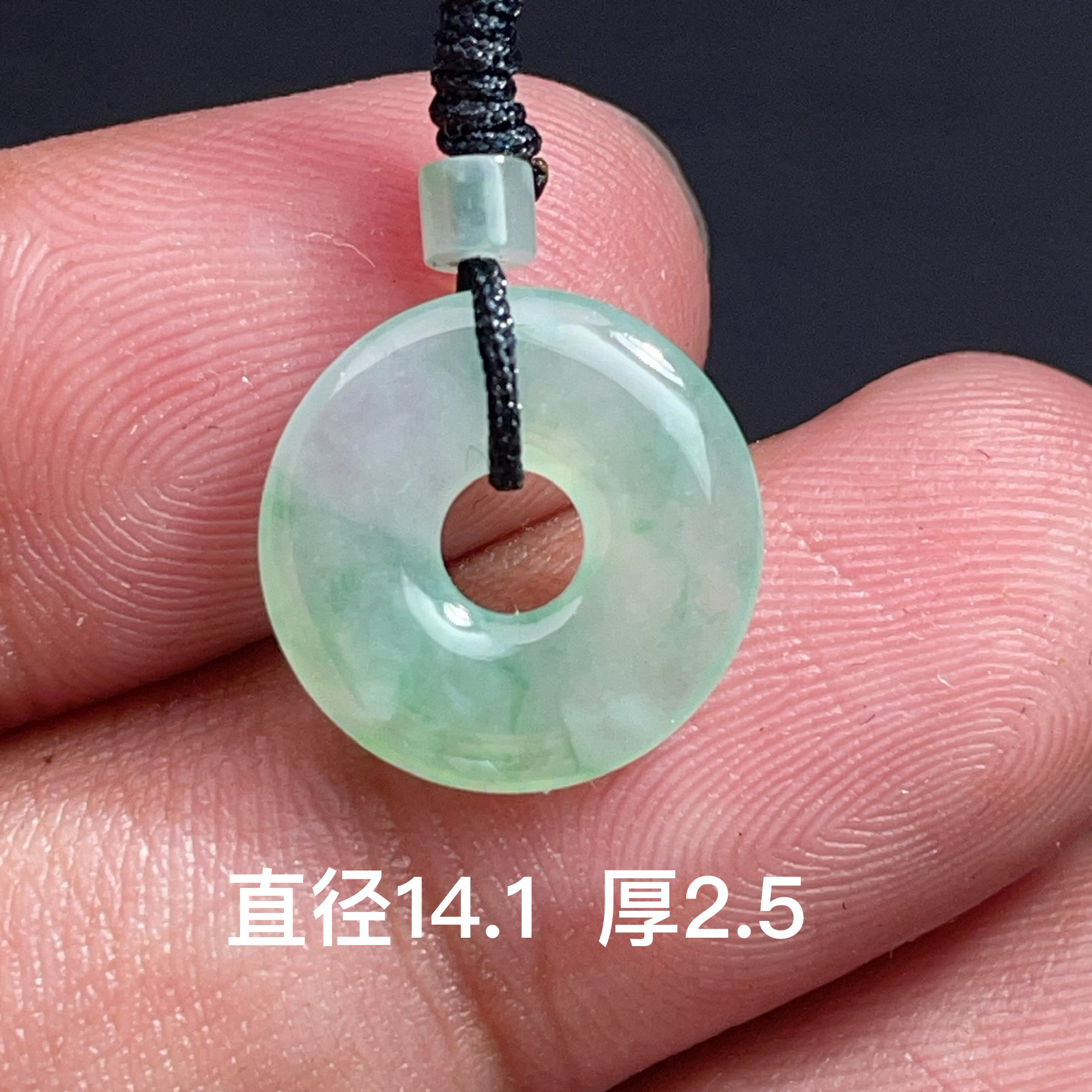 天然翡翠A货-280飘花平安扣甜甜圈吊坠挂件珠宝高冰女士精致玉石