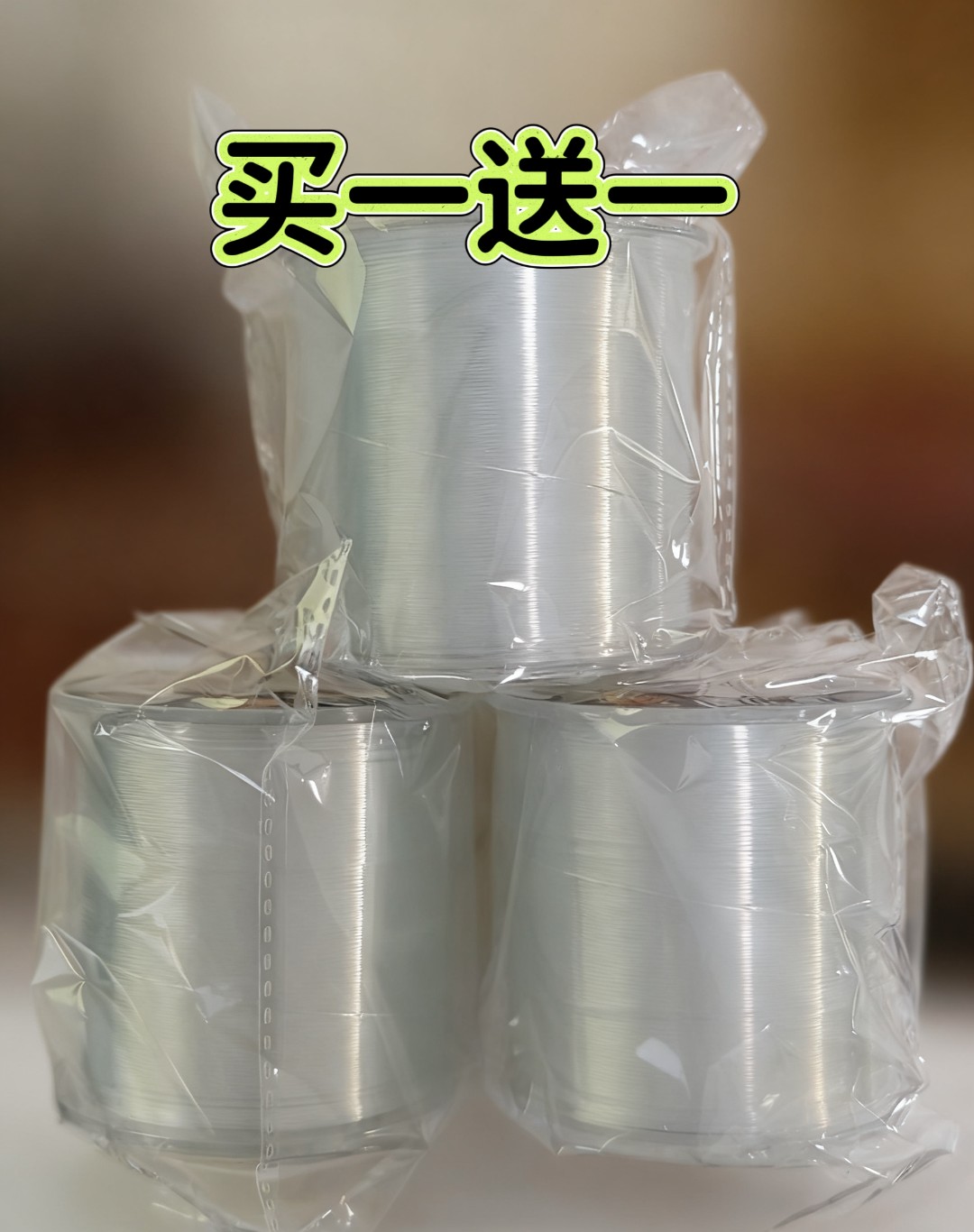 500米裸装精品尼龙线鱼线主线子线10号12号14号大物鱼线