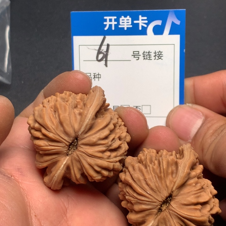 文玩核桃把件43四座楼61