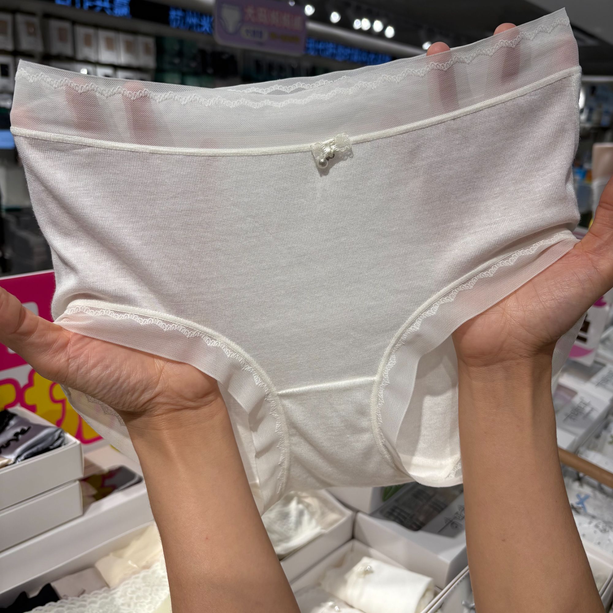 51413星月传说中高腰舒适柔软亲肤女士内裤（3条装）