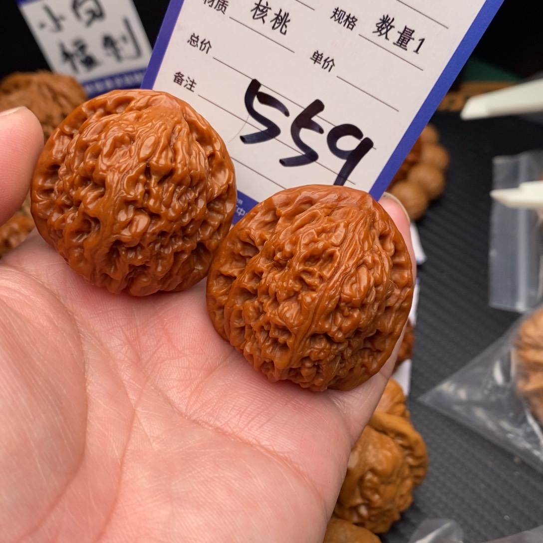 桃核把件南疆石40mo