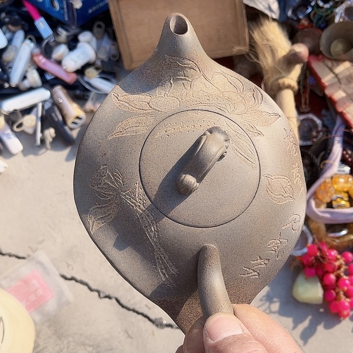 核桃木/黑胡桃（胡桃木）阳****花