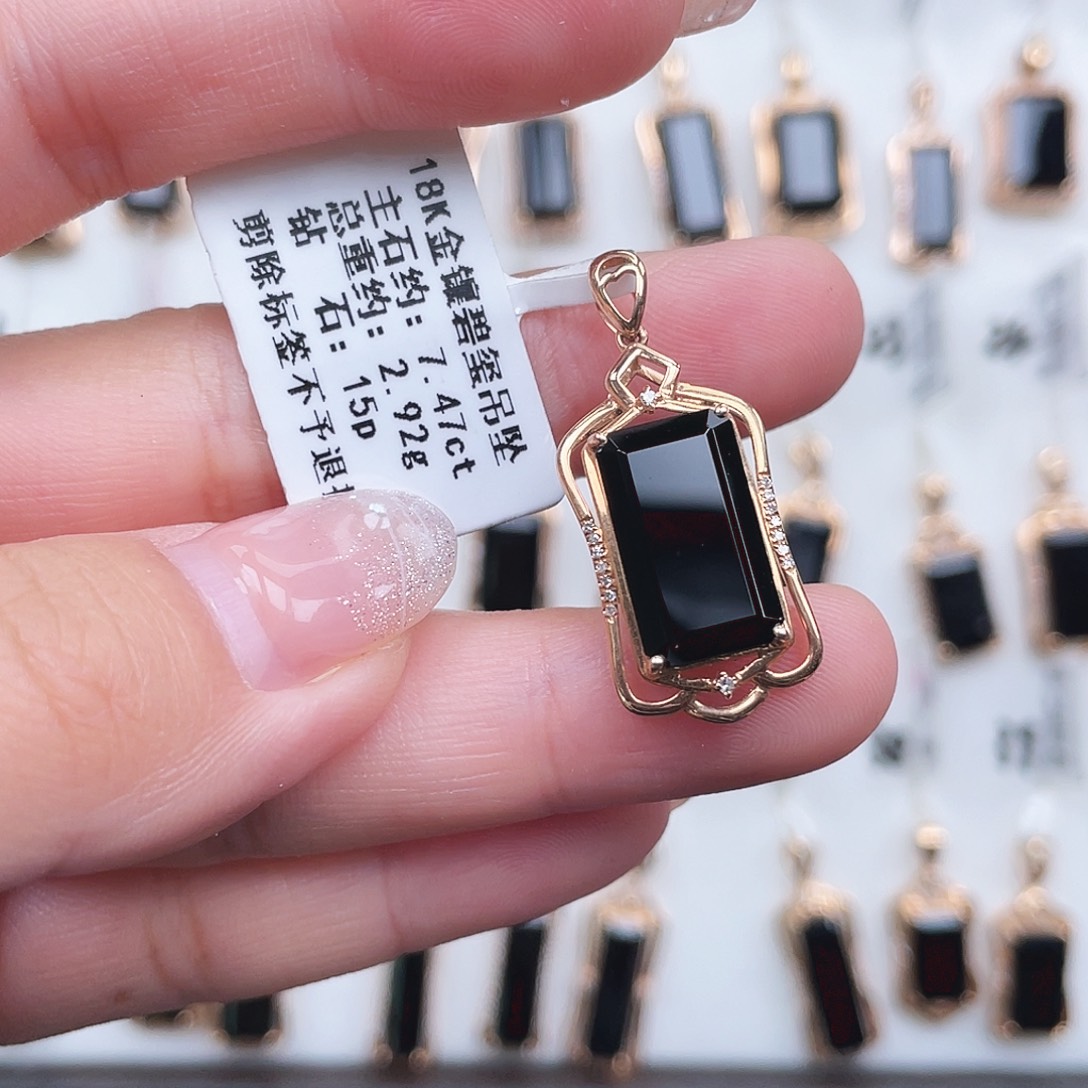 碧玺18K金镶嵌吊坠(不含链)