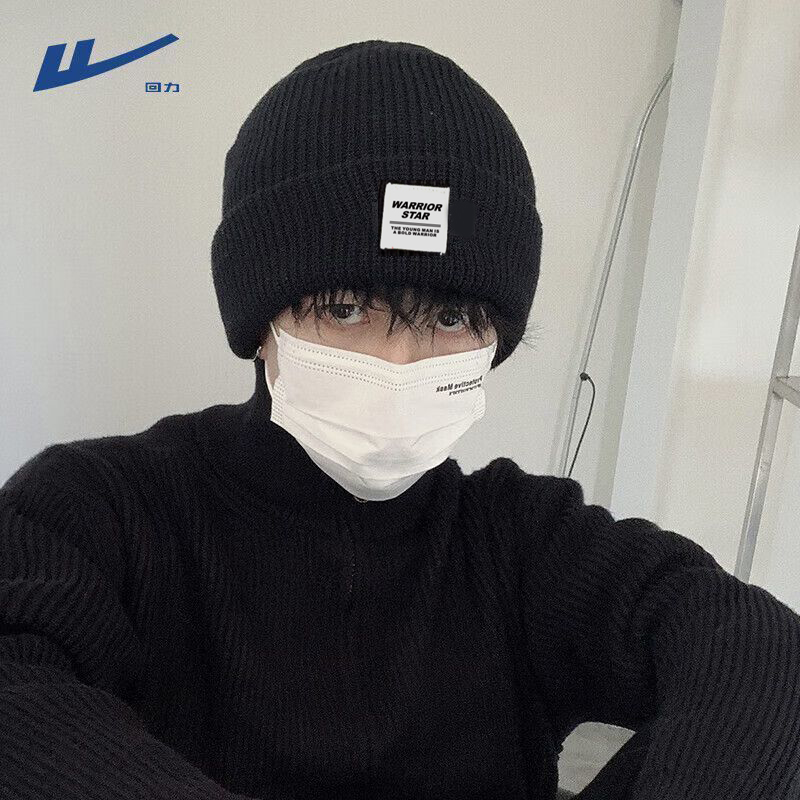 Warrior/回力针织帽男款毛线帽冬季保暖帽子防寒防冻头套加厚护耳商品图
